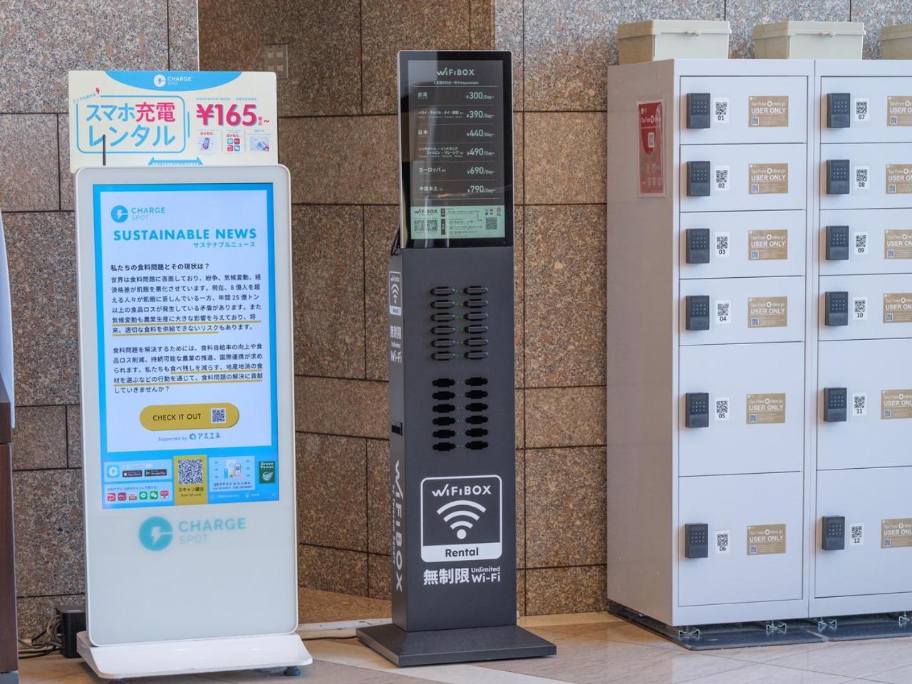 Apa Hotel Shinjuku Gyoemmae — Photos 2